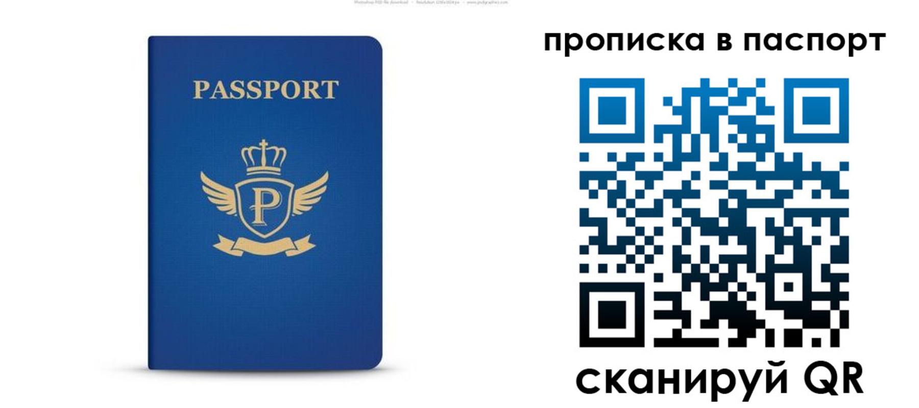 форма 3 в Жердевке