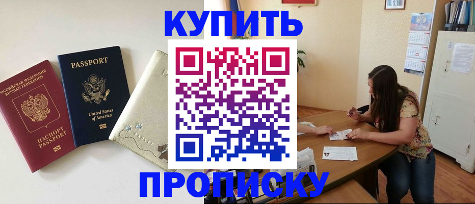 форма 3 в Жердевке